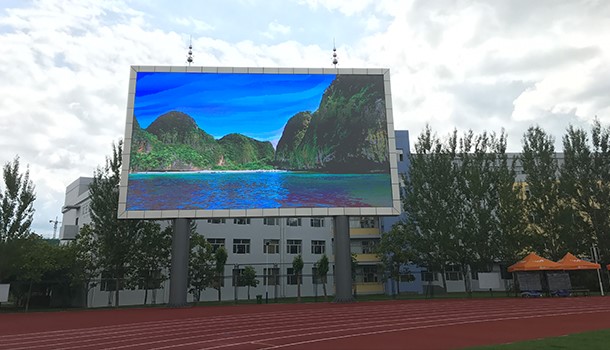 吉林一中